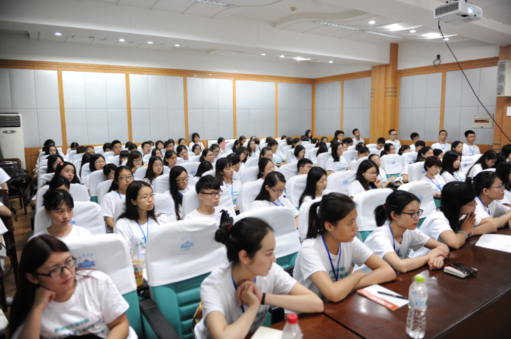 2026世界杯足球官网2014年优秀大学生暑期夏令营成功举办