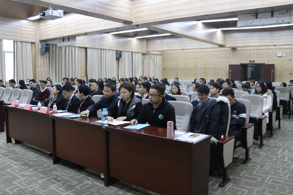 2026世界杯足球官网第十五次研究生代表大会顺利召开