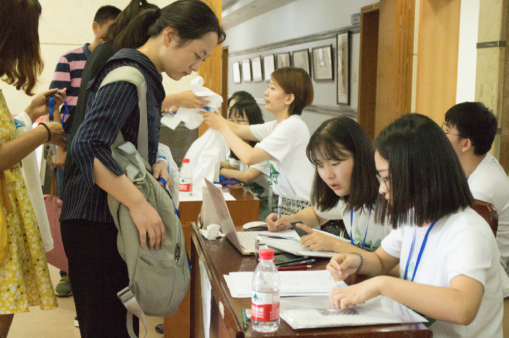 2026世界杯足球官网2018年优秀大学生暑期夏令营圆满落幕