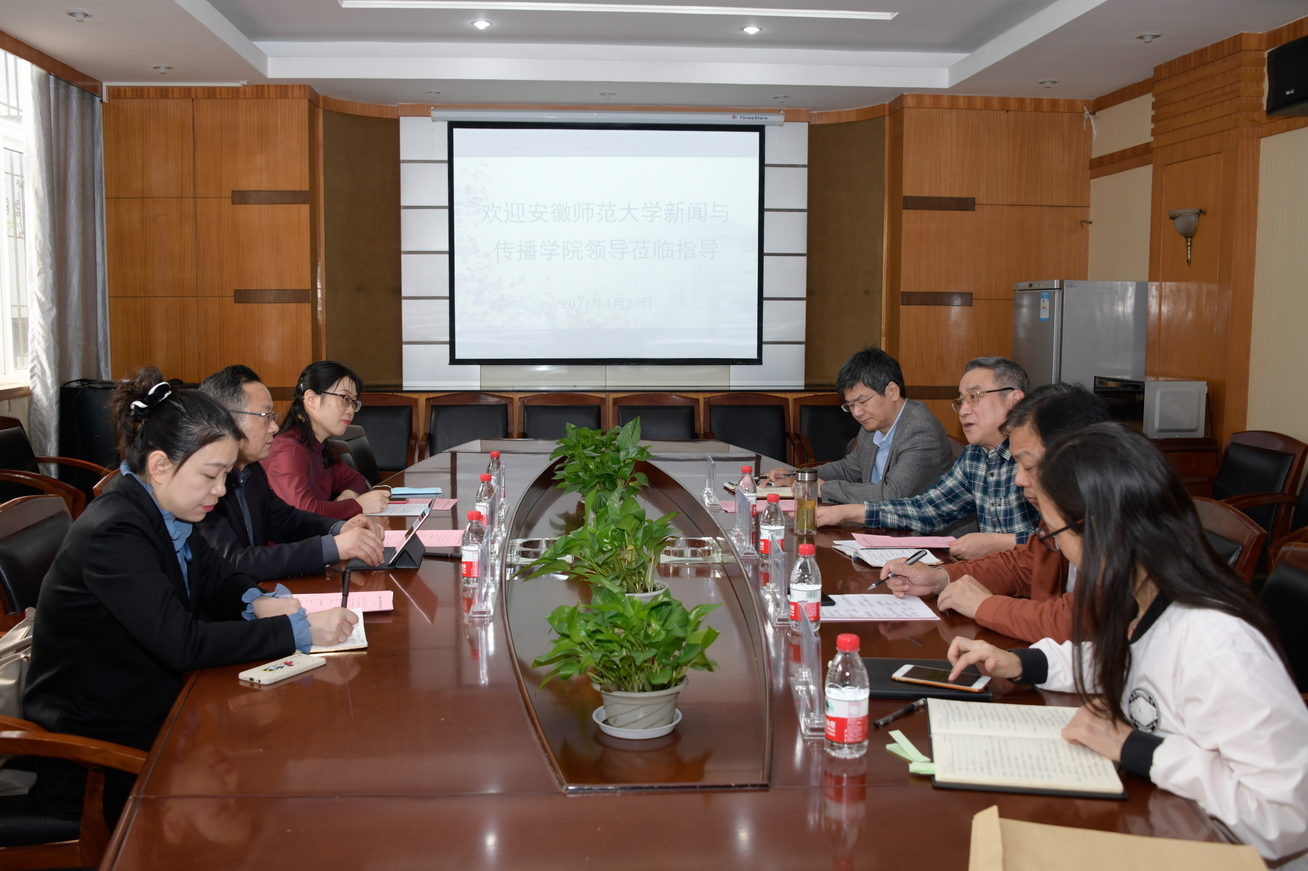 安徽师范大学2026世界杯足球官网一行来我院调研