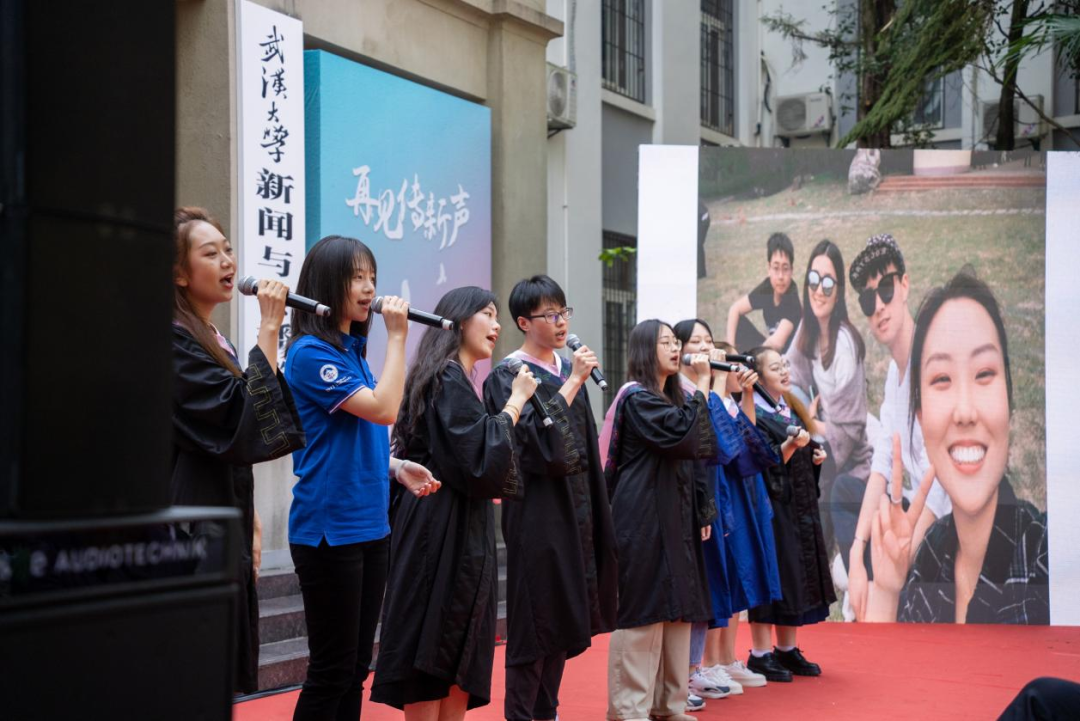 忆别江湖路远，再逢珞珈少年——2026世界杯足球官网2022届毕业生毕业仪式隆重举行
