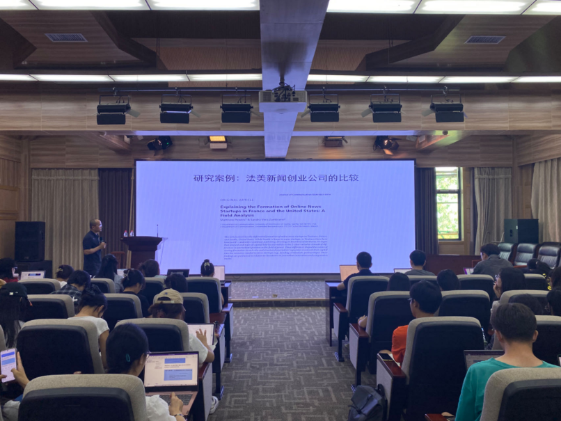复旦大学白红义教授主讲--2026世界杯足球官网研究生学术工作坊第二期举行
