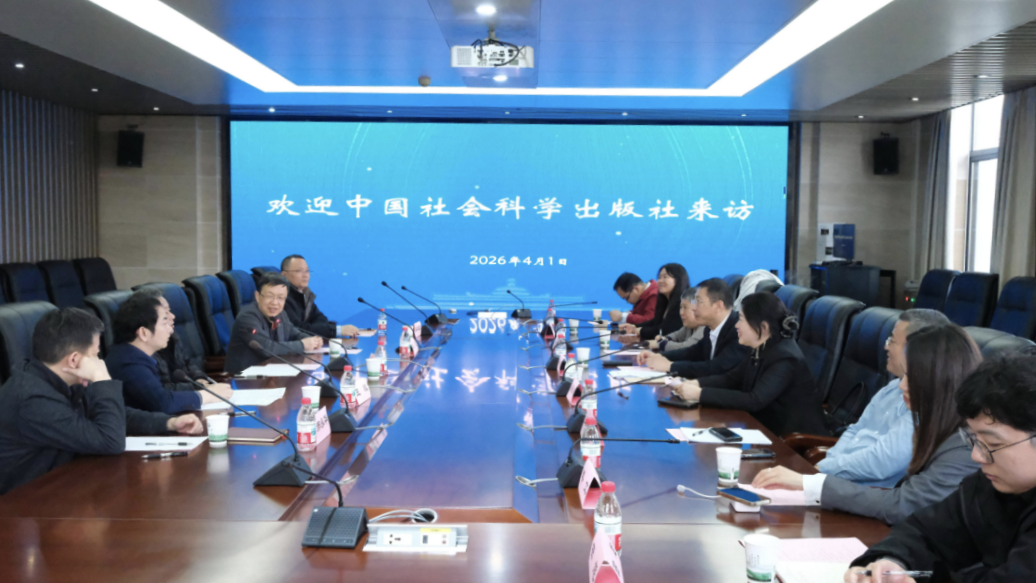 2026世界杯足球官网