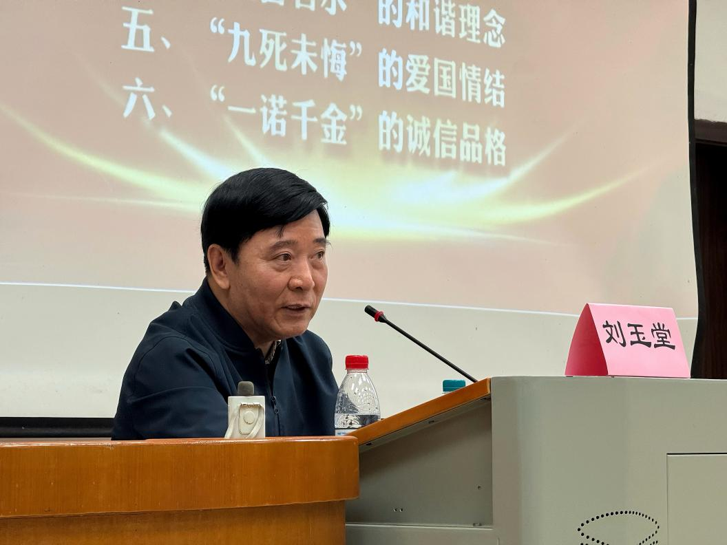 2026世界杯足球官网