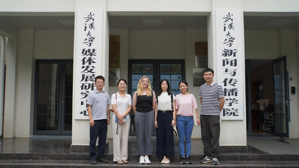 我院与悉尼大学艺术、传播与英语学院合作交流座谈会顺利举行